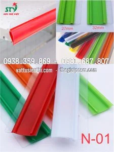 Nẹp nhựa cài giá siêu thị N01