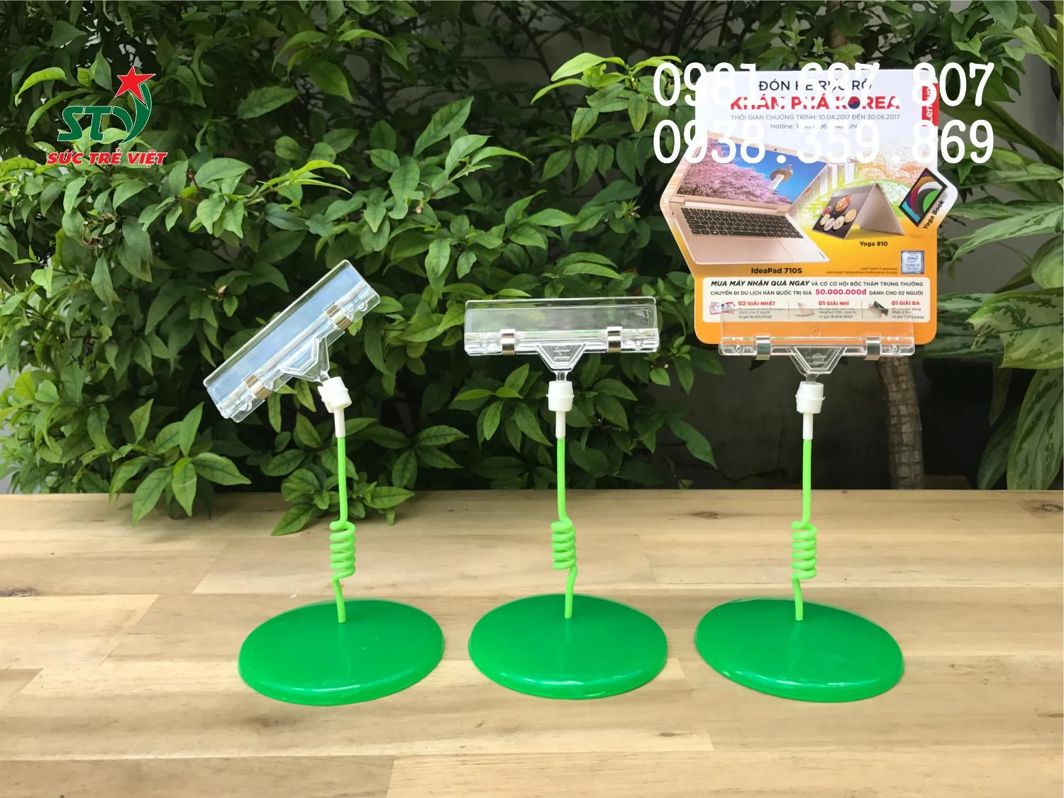 Chân đế nhựa đúc nguyên khối của Wobbler Súp Nền Knorr